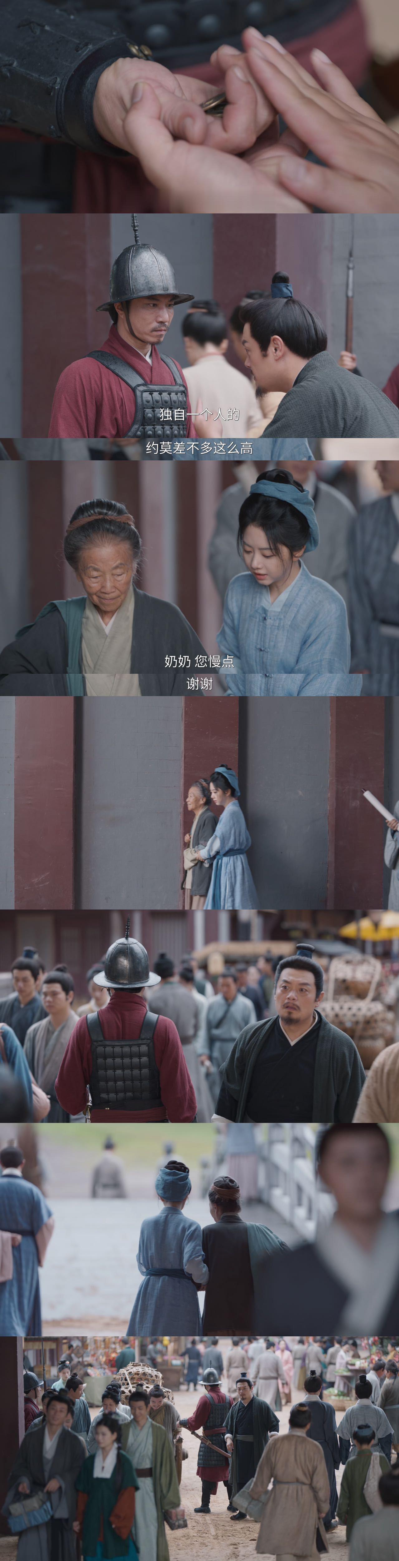 兰香如故热播观众没有抛弃长剧 我们《兰香如故》怎么这么会拍女孩子的故事，昨天的更