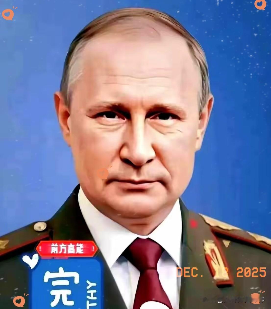 比利时现在估计快吓尿了。
真的，就差直接破产了。
这事儿说白了，就是抢钱抢到自己