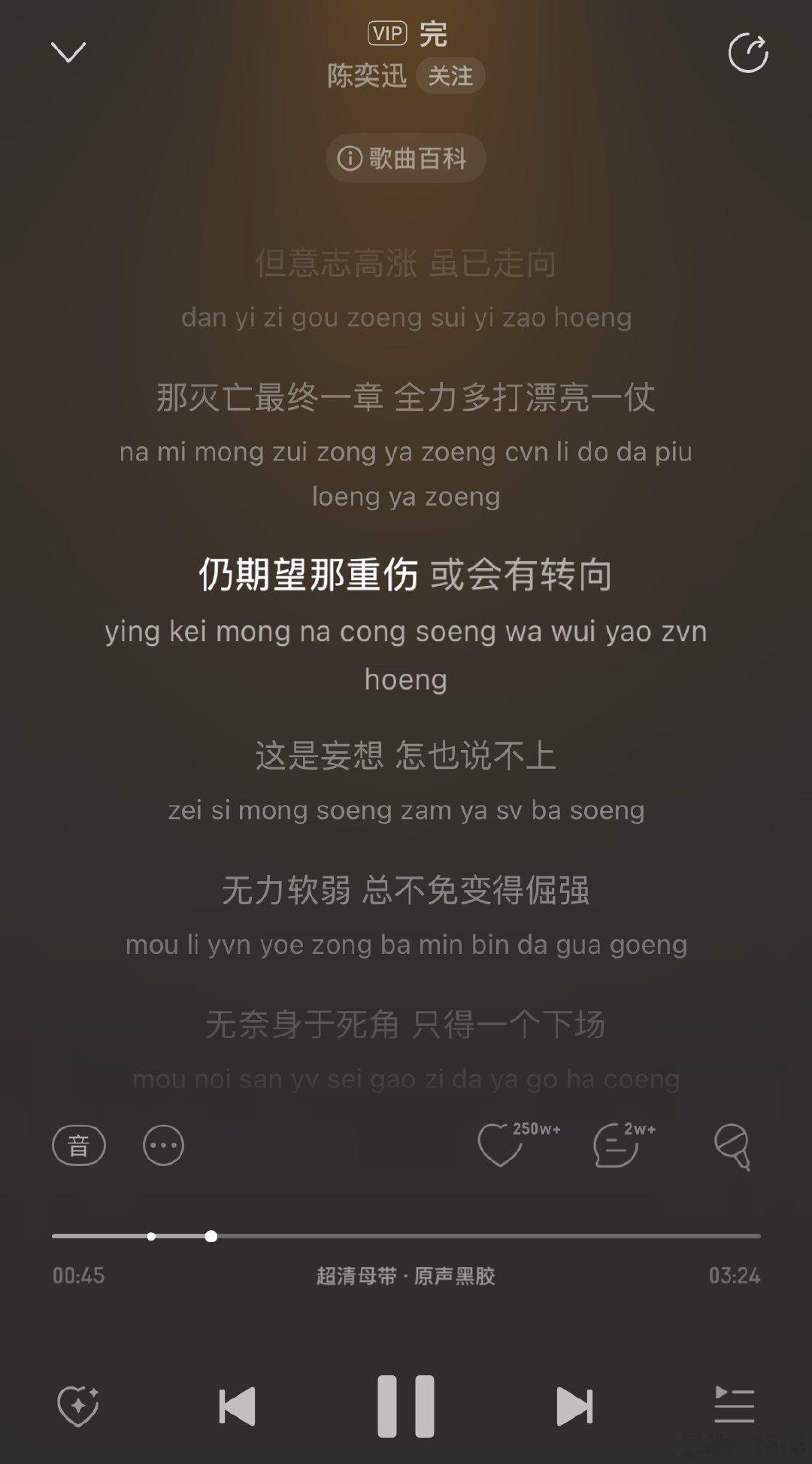 要是不上班坐着听听歌就好了 这风吹过来真舒服啊[捂嘴哭][捂嘴哭][捂嘴哭] ​