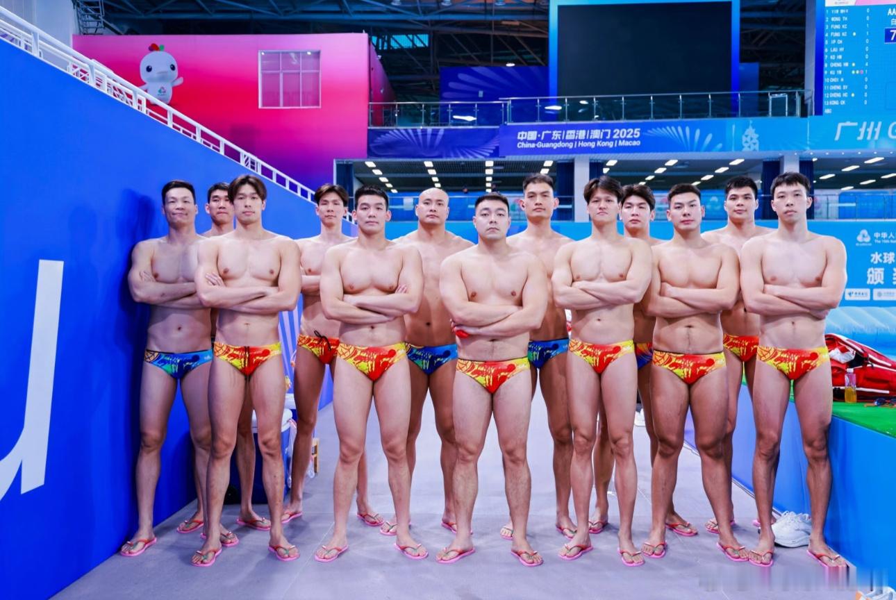 广东水球队 正经男模队[doge]祝贺广东男子水球队卫冕成功[打call][打c