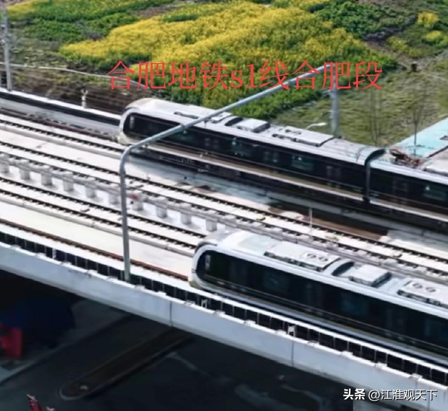 安徽省2028年前有合肥，芜湖，滁州，马鞍山，淮南，黄山6个轨道城市
随着合肥市