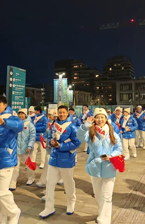 #中国冬奥代表团出发圣西罗# 2026年米兰冬奥会开幕式将于03:00在圣西罗体