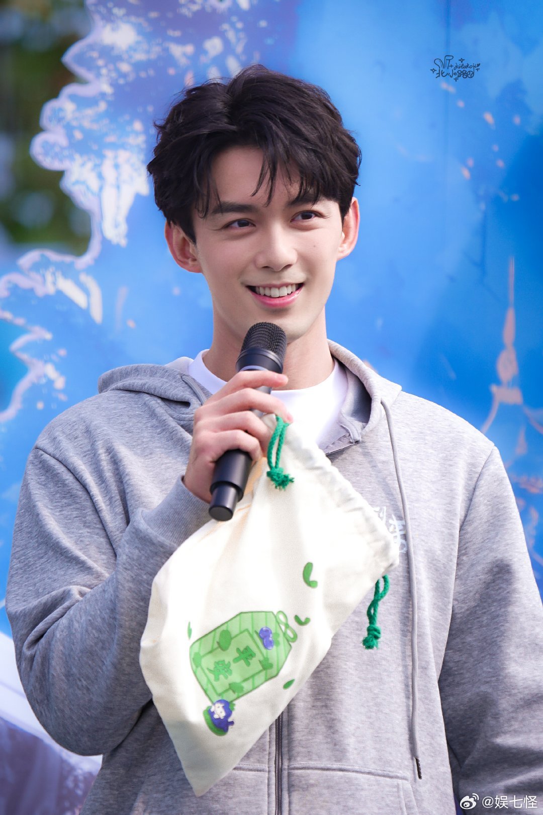 吴磊逆应援早餐吴磊粉丝吃的真好，吴磊吃的也挺好 ​​​