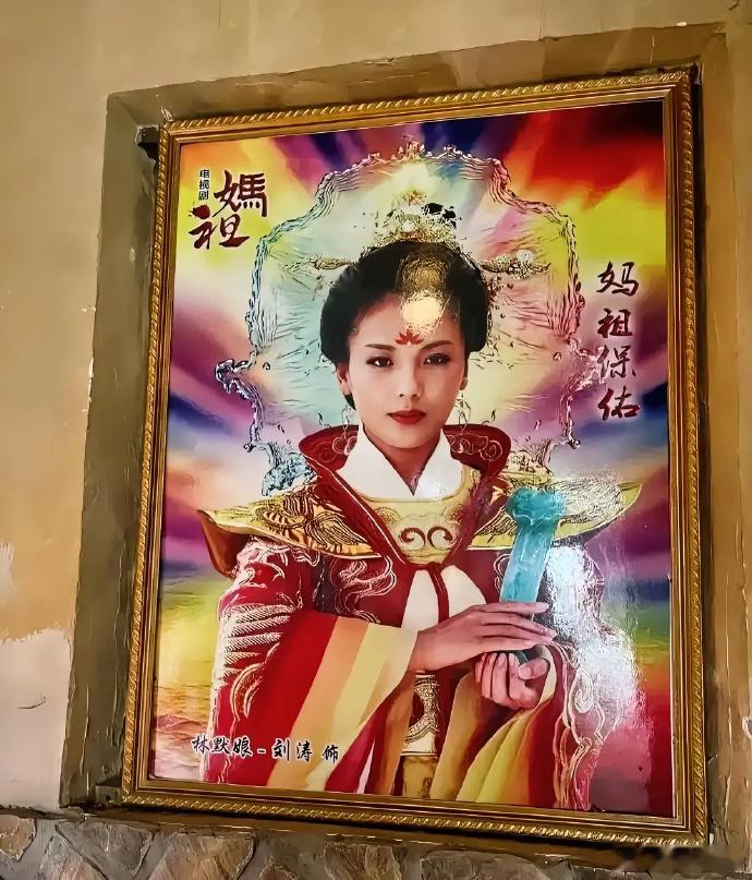 一个福建网友说：不喜欢刘涛，但是又不敢骂她[允悲][允悲] ​ ​​​