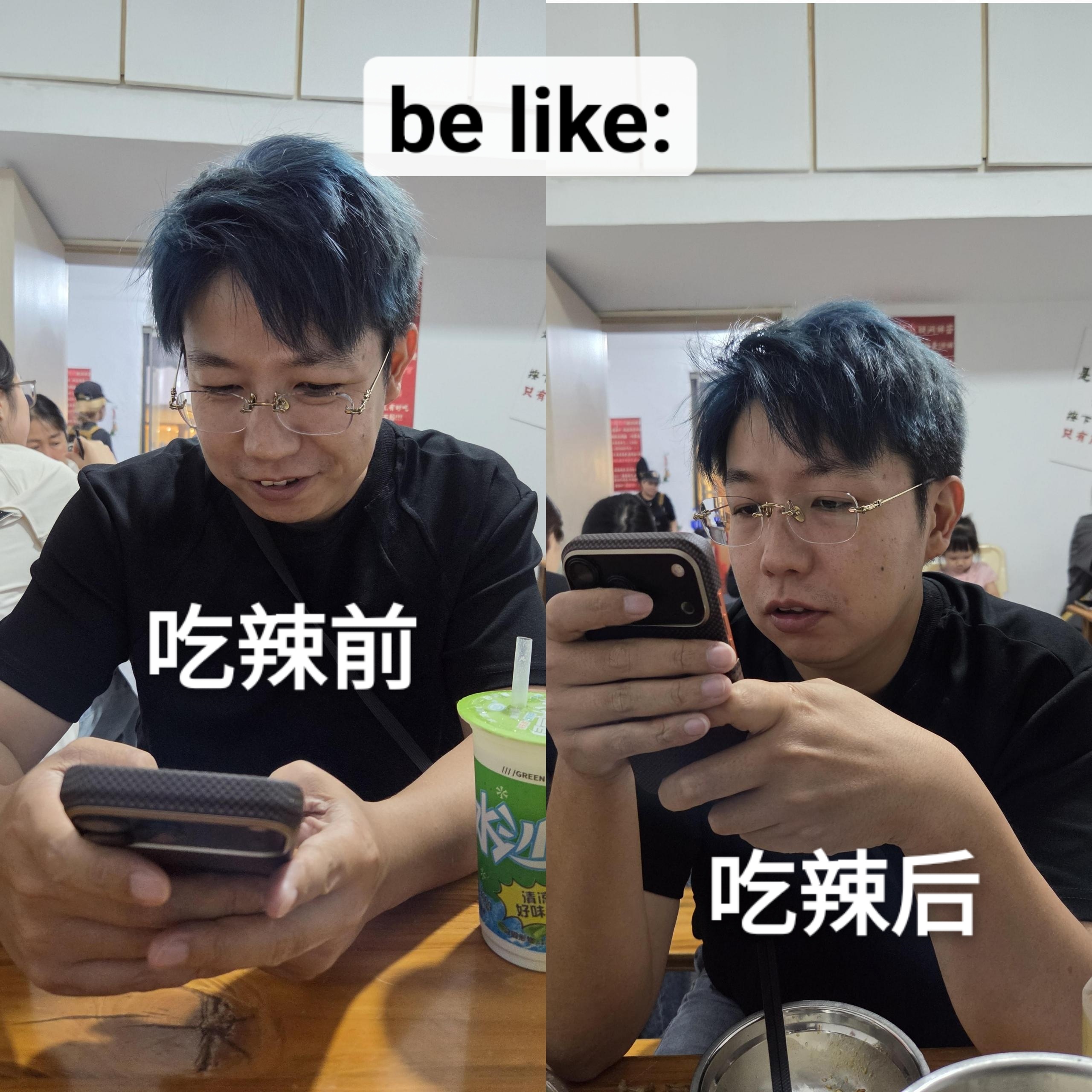 来江西上饶，必须吃得辣阿[doge]不得不佩服超人老板有点强的可怕全部清盘一点都