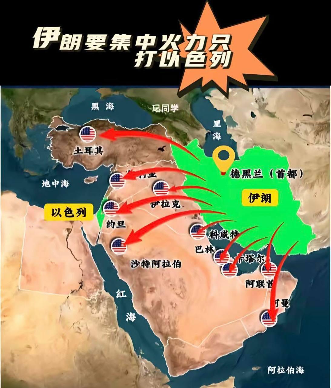 美以打击伊朗已超36小时，战争全面失控！
 
美军正式确认：3名士兵阵亡、多人受