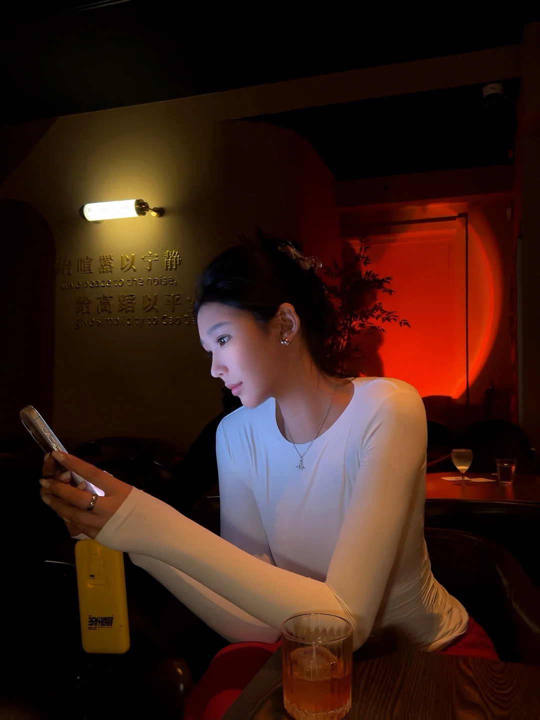 180cm｜今天穿什么