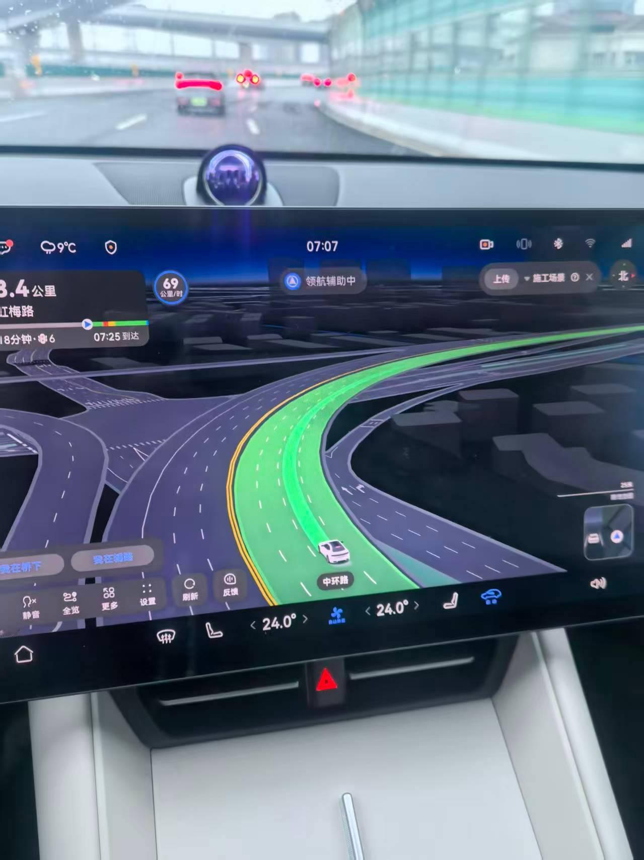 四图合一大懒货的懒货大v聊车懒博小课堂华为乾崑智驾ads4发布