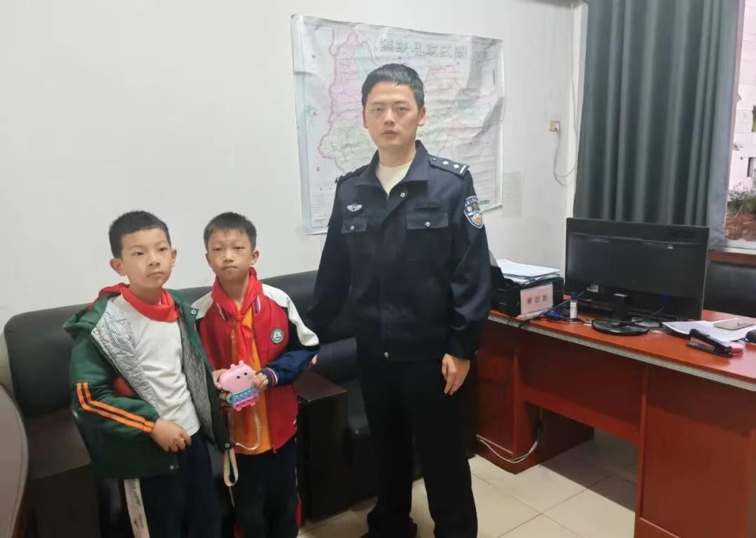 【点名表扬范铭宇、邱瑾瑜小朋友】网页链接