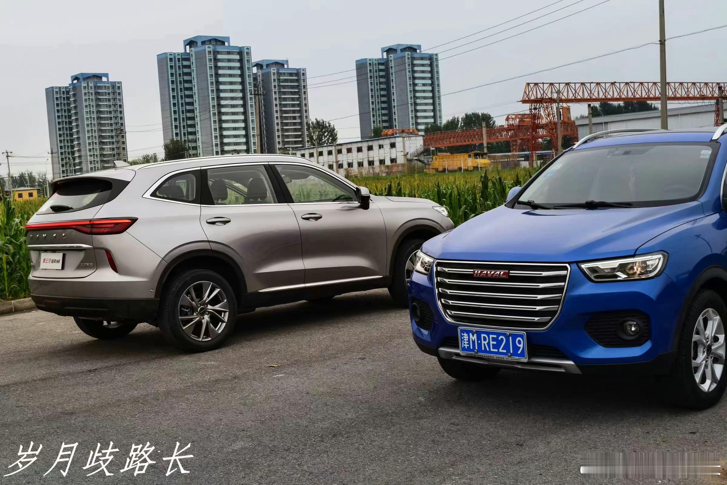 初识这代哈弗H6车型还是20年秋天的北京，四年后经典版焕新而来[航天员][航天员