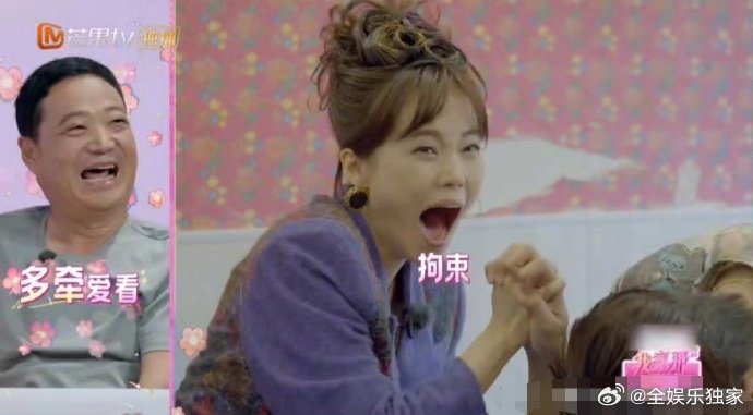 井迪[超话]井迪给王敬轩整红温了我家那闺女救命！井迪也太会整活了吧！戏精附体小剧