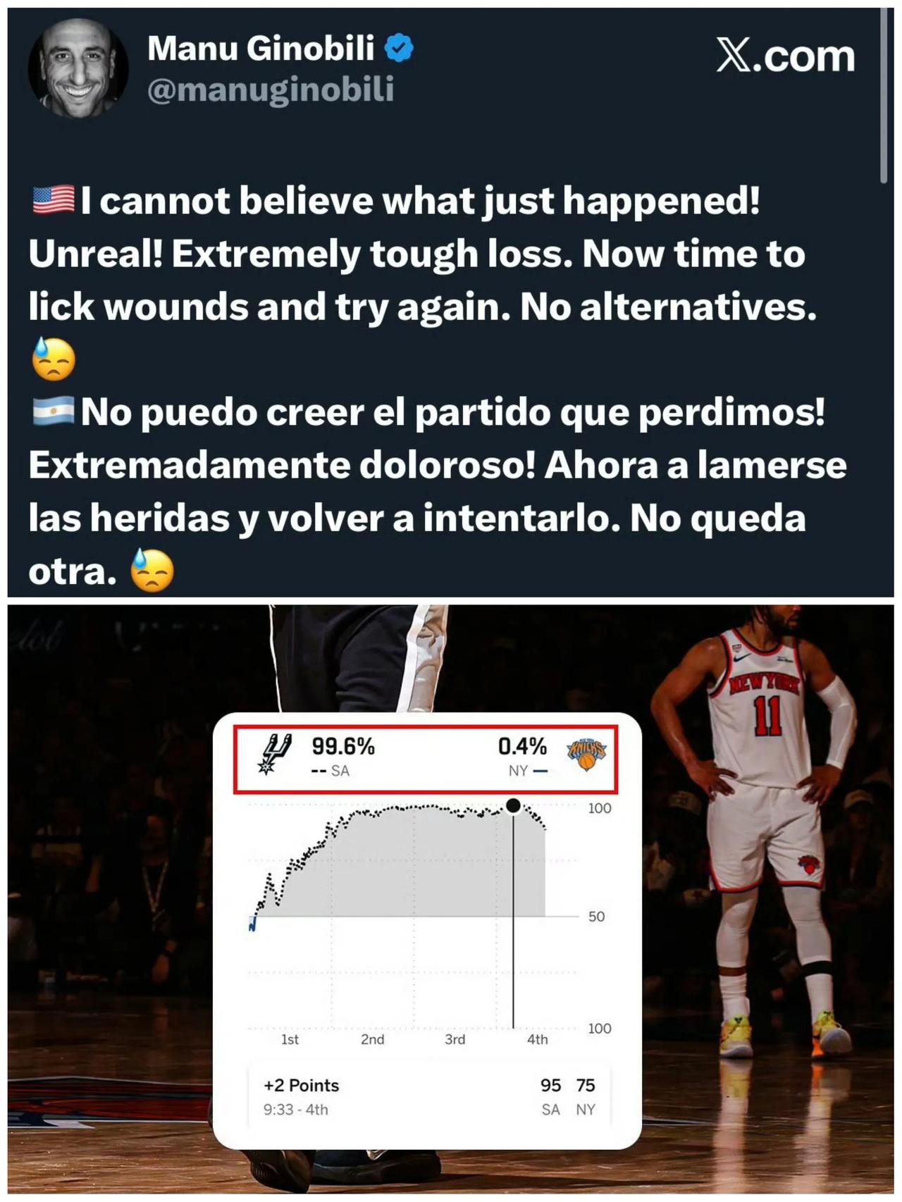 别说你们了，连吉诺比利也不敢相信。29分分差，NBA总决赛历史最大逆转。

赛后