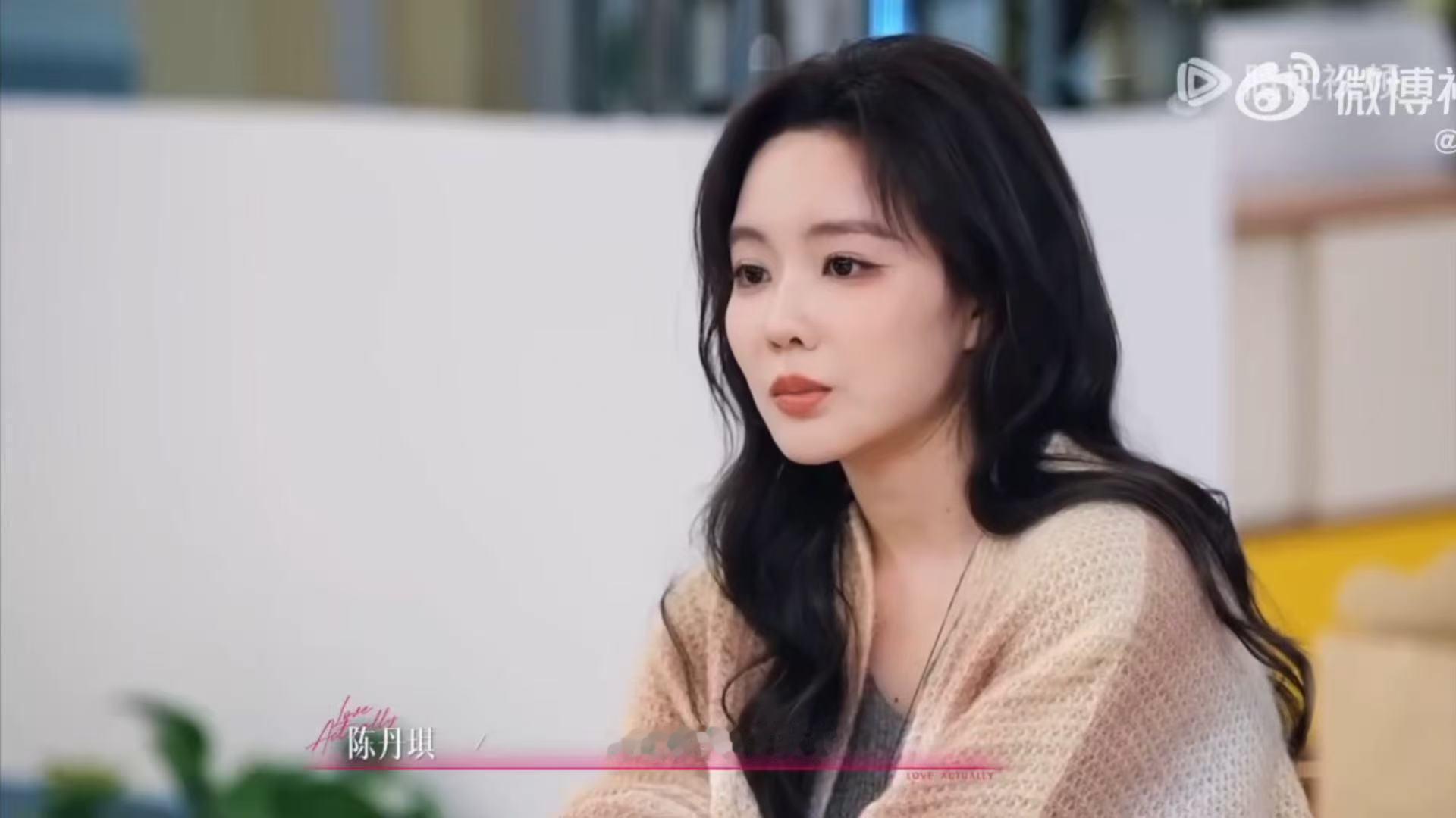 陈丹琪对周佑凌说无愧于心就好周佑凌和陈丹琪摊牌半熟恋人5摊牌时陈丹琪没有半句埋怨