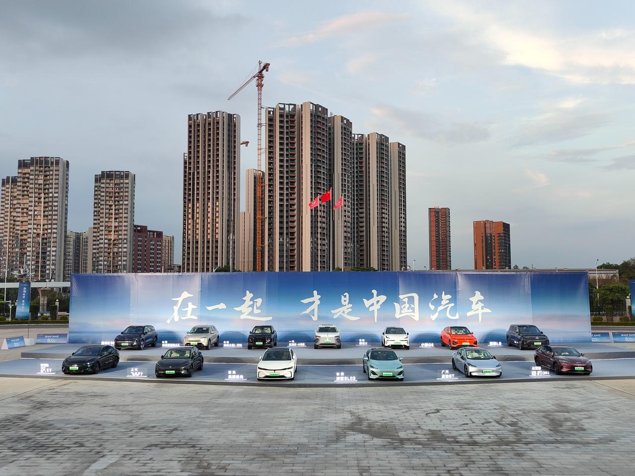 中国汽车里程碑：比亚迪第500万辆新能源车下线 

8月9日，比亚迪举办第500