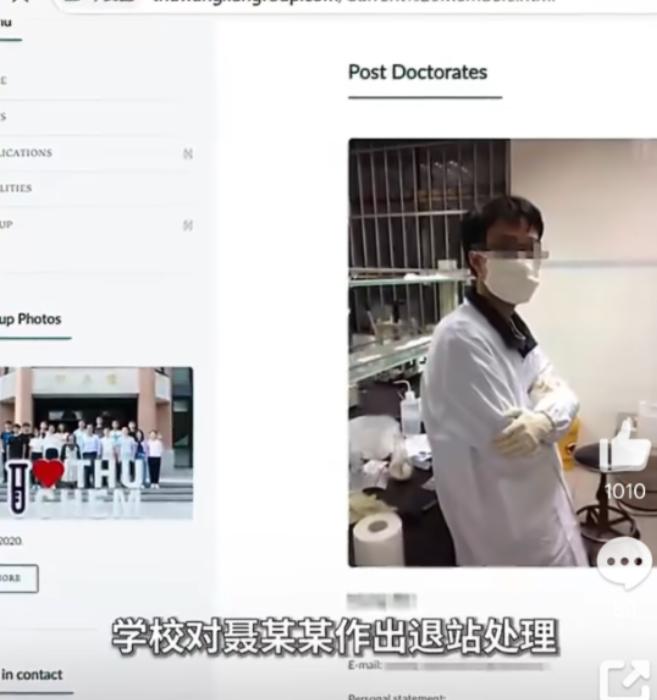 一场以结婚为目标的相亲，最后却变成了女孩被迫当第三者的经历。北京男子聂某明明已经