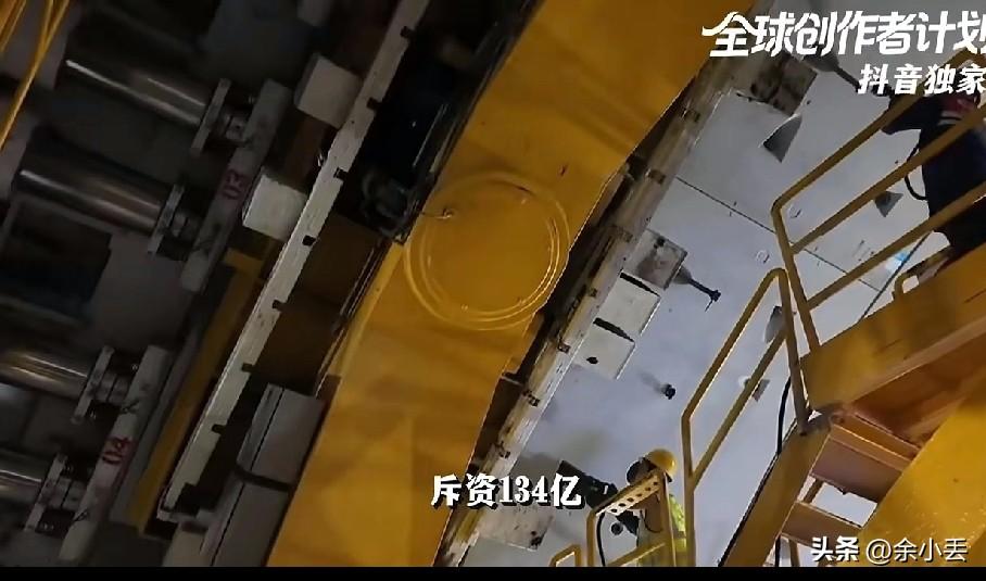 重磅！中国最强东西大动脉加速成型，重塑发展新格局
 
近日，沪渝蓉沿江高铁关键控