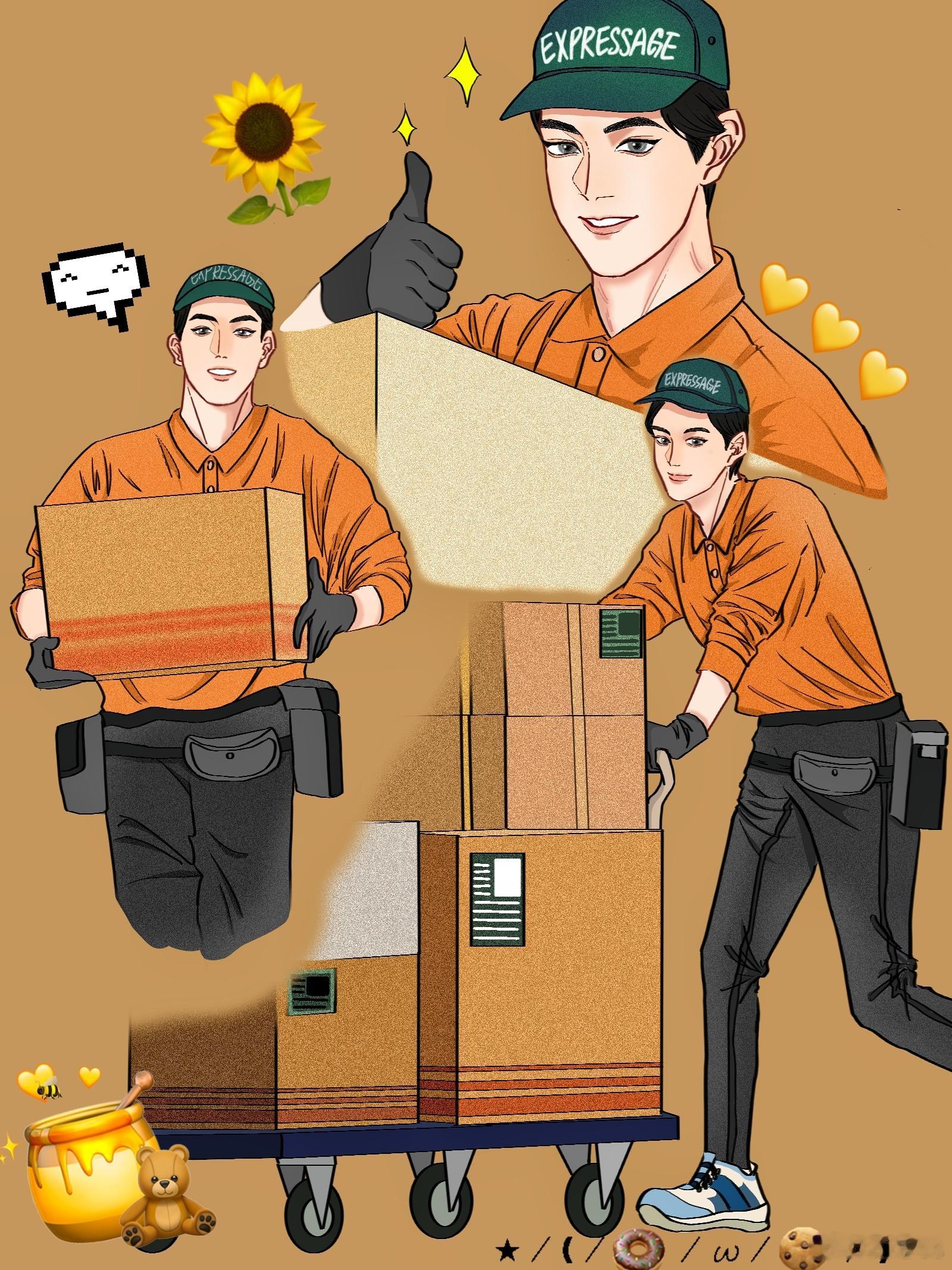 #小林虎之介[超话]#“喂您好，我是快递员小林，方便的请您开门收一下快递📦” 