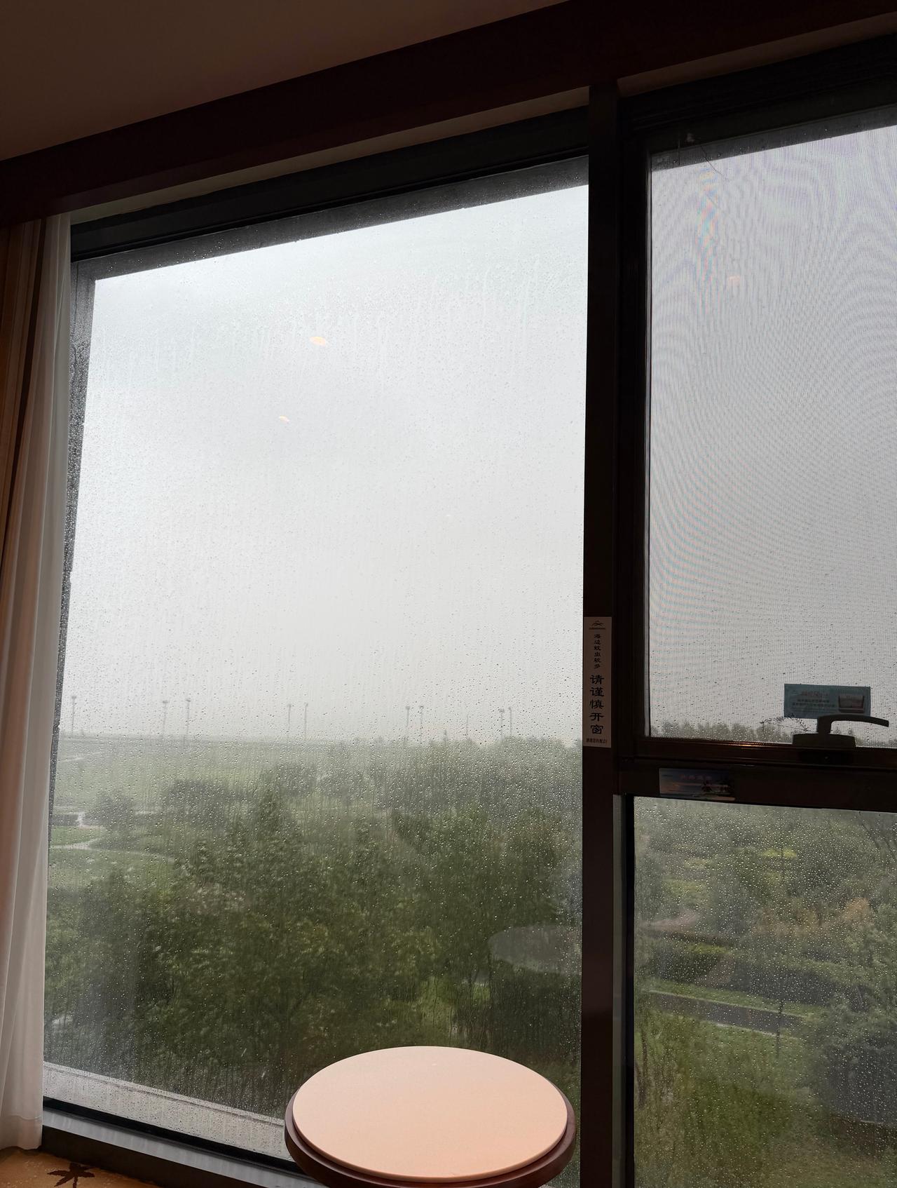 走哪下哪☔️ ​​​