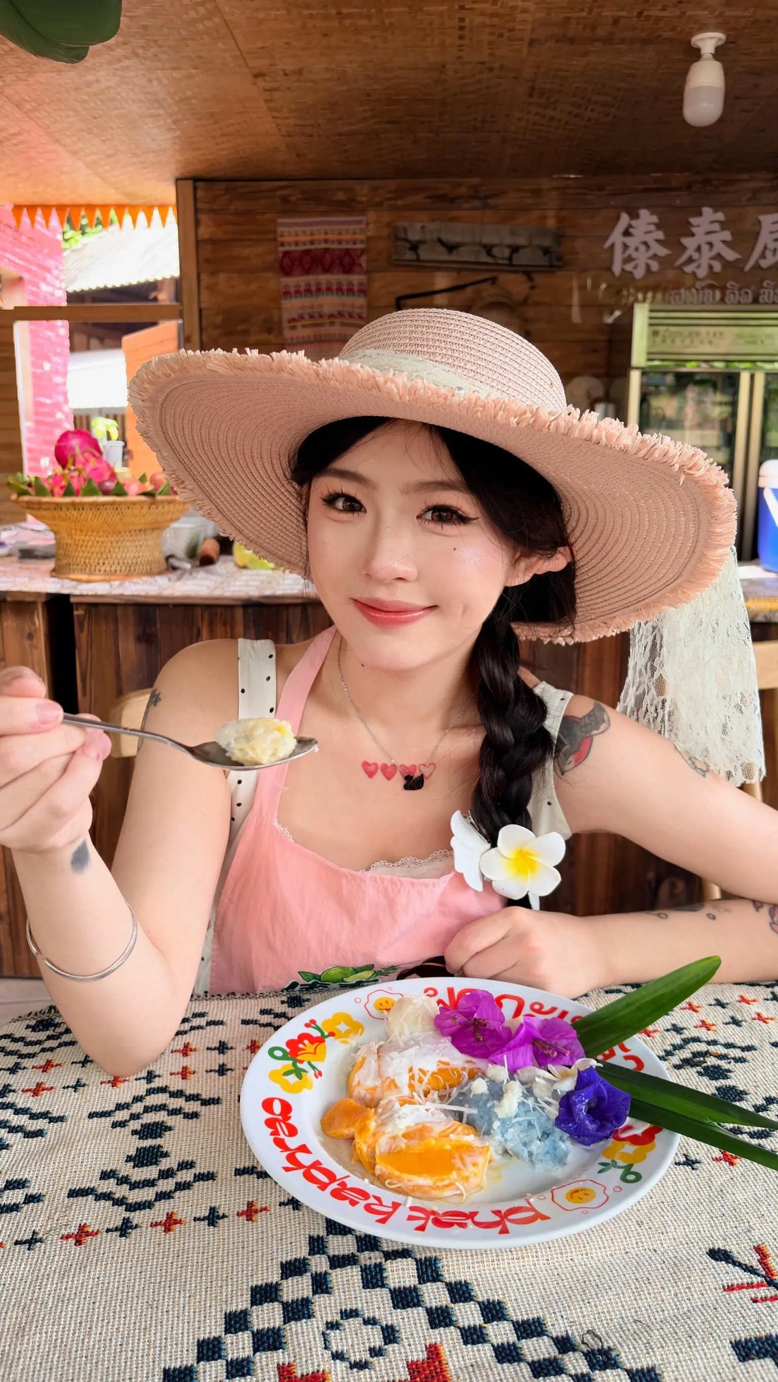 我做饭你放心吃