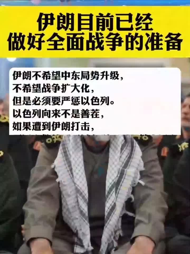 特朗普称不想延长停火协议

盘前利好必扎堆，
老特推特使劲吹。
油价大跌股市涨，