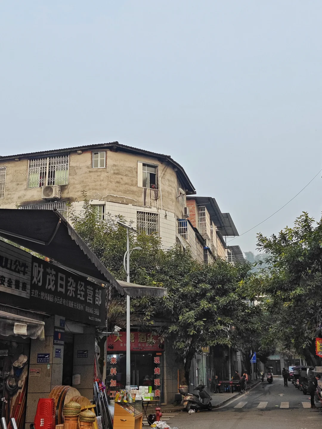 渝北大湾镇(citywalk396)