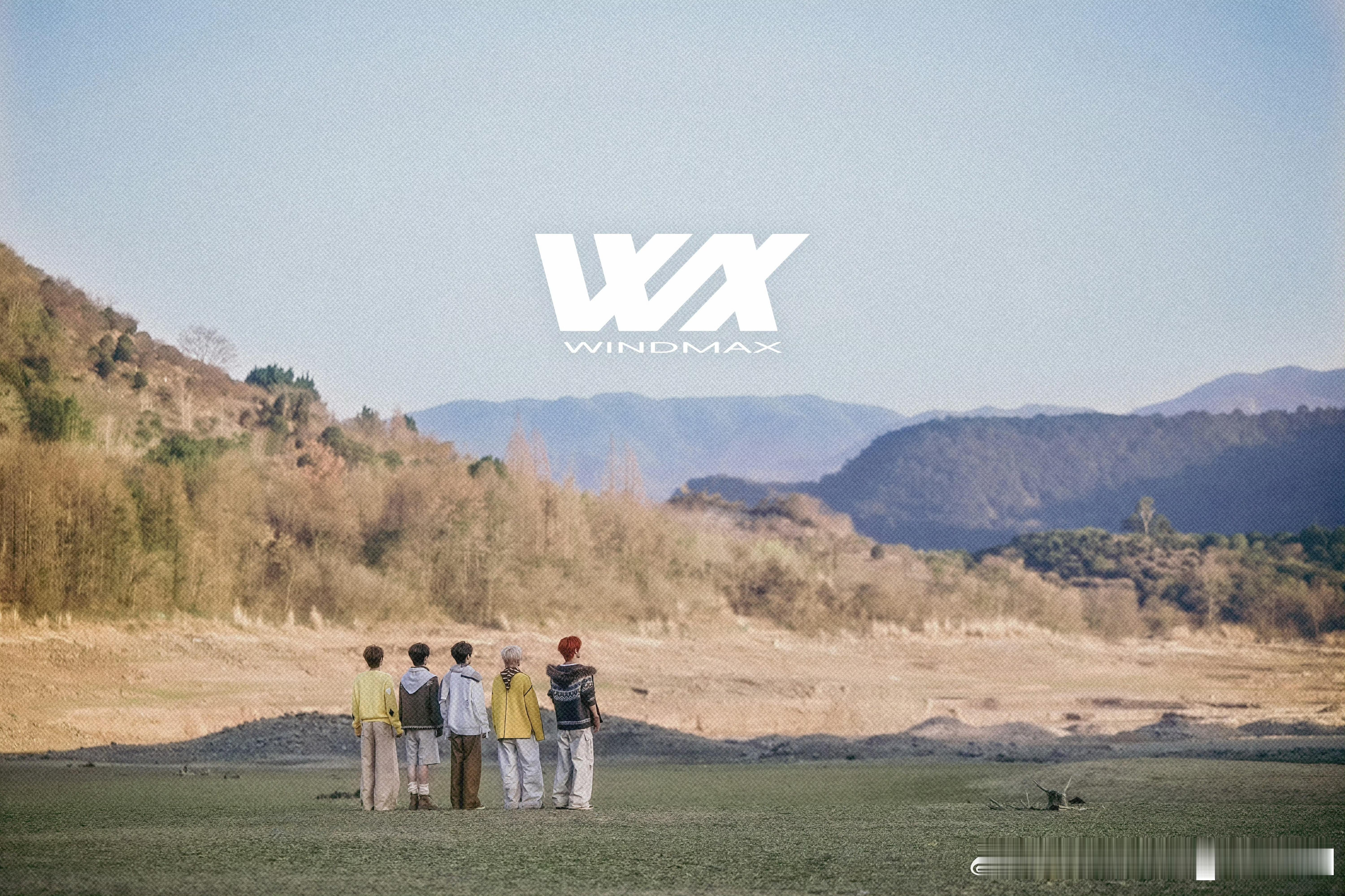 这个内娱新男团WindMax有点东西，连韩网都注意到了，概念片和logo都很有质