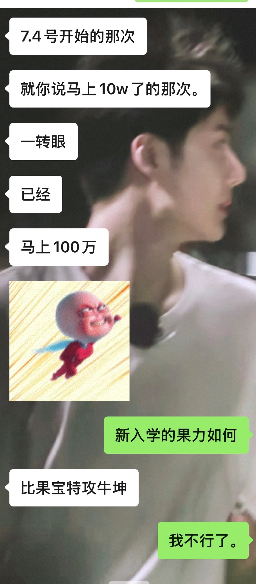 至高赞誉 至高赞誉！ 