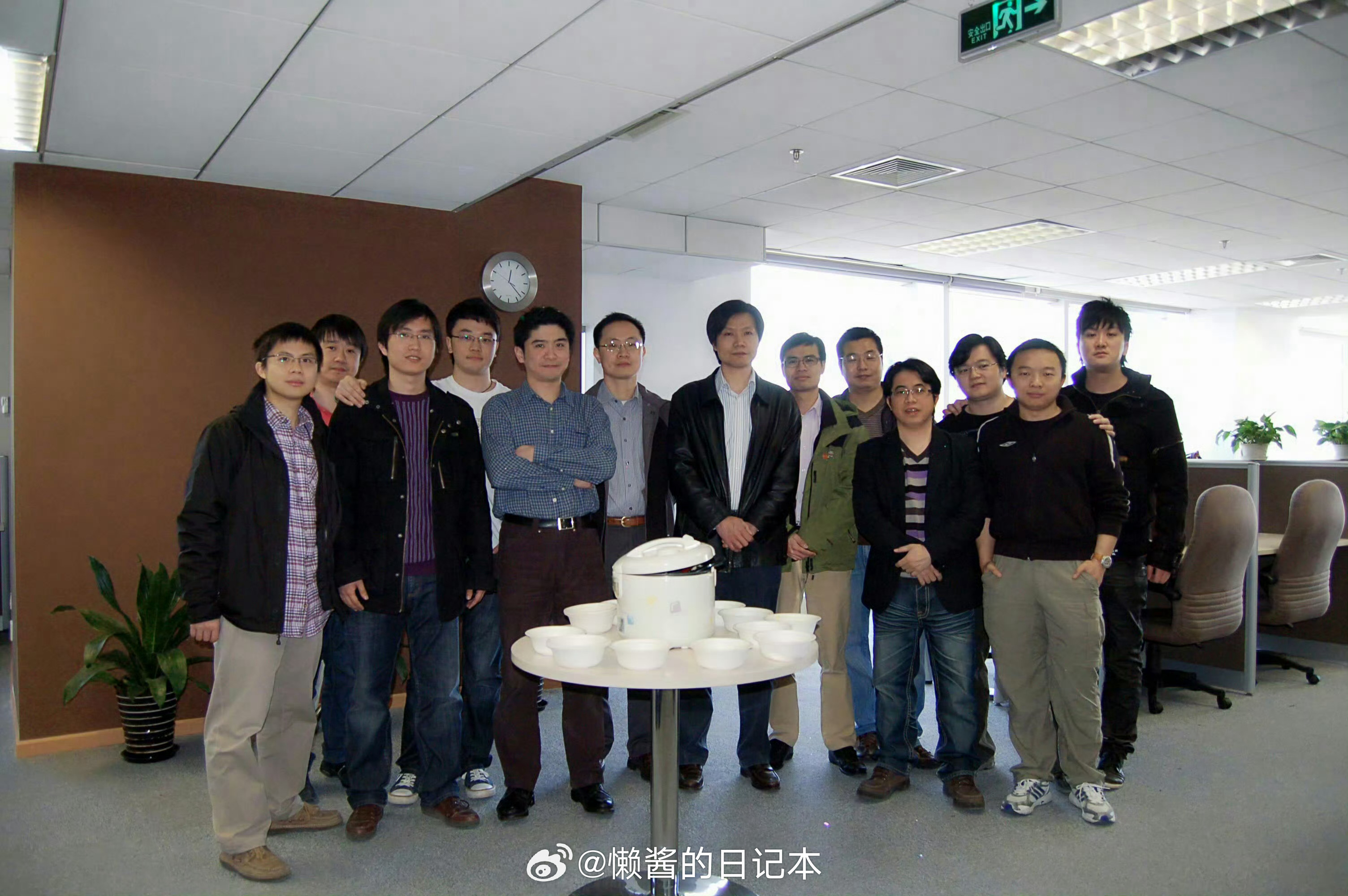 两位小米联合创始人退出小米科技 没啥影响的 ...此次变动仅涉及小米集团旗下子公