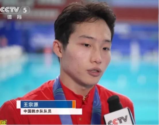 眼睛红了！王宗源：确实跳不过墨西哥天才，他的难度系数太高了

 
在2025年世