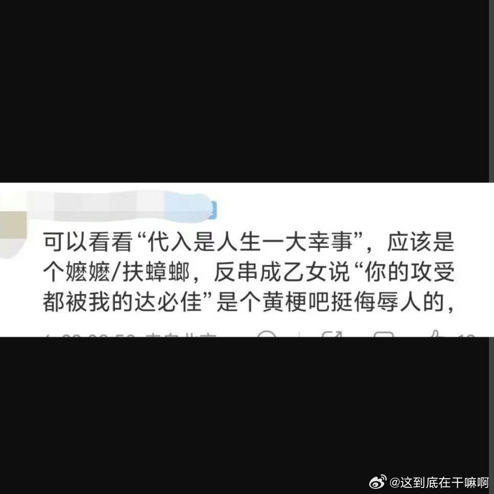 ：串子吧2045 
