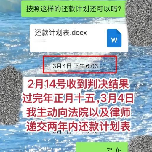 结婚的意义何在？安徽宿松，女子和男友只举办了婚礼，但没领证，她刚做完剖腹产不到一