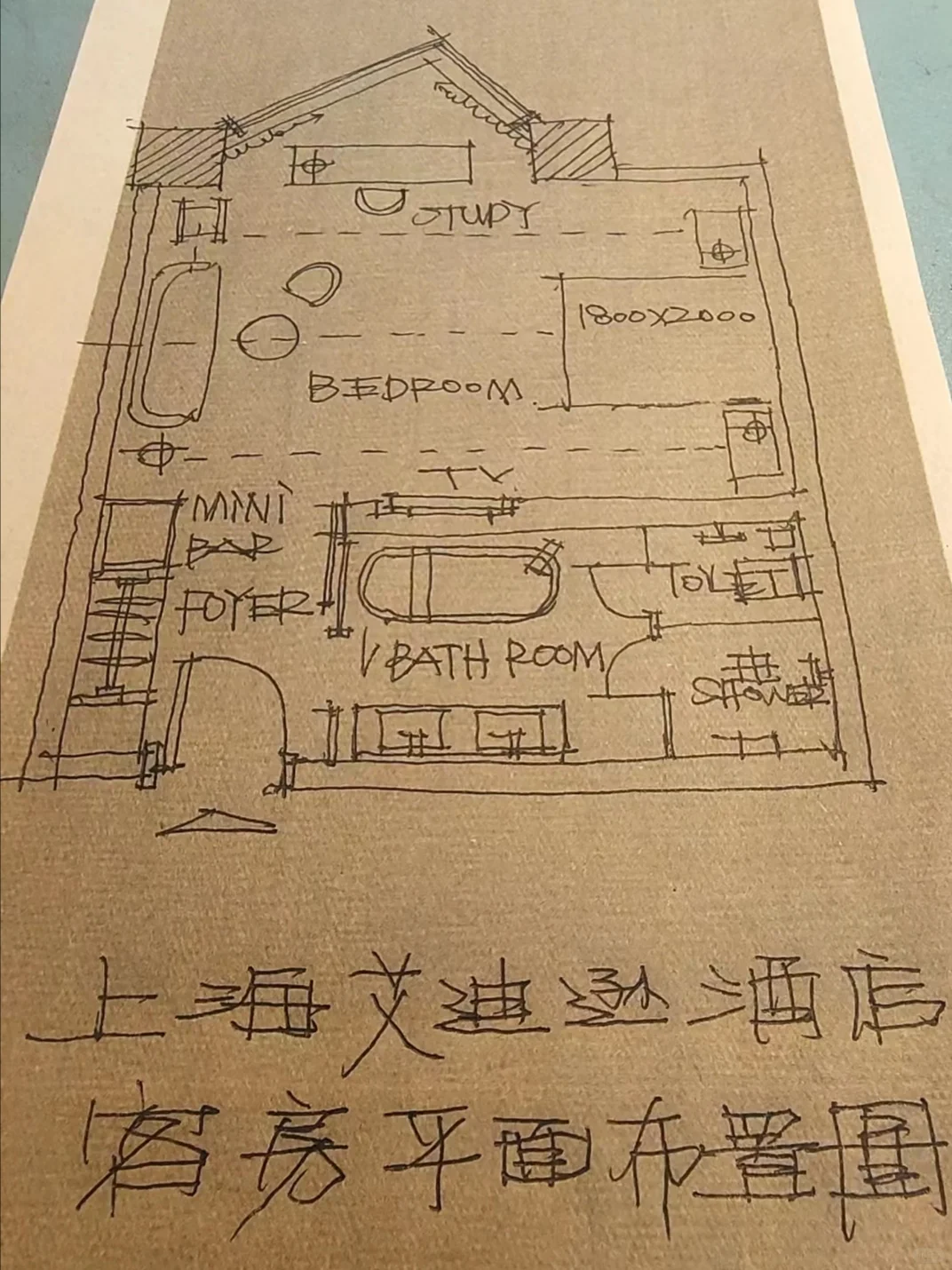 艾迪逊丨精品酒店