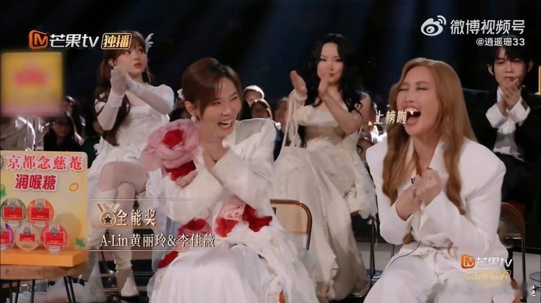 玲薇不乱获奖感言是对彼此的肯定声生不息 从组合名到获奖感言，每一个细节都透着默契
