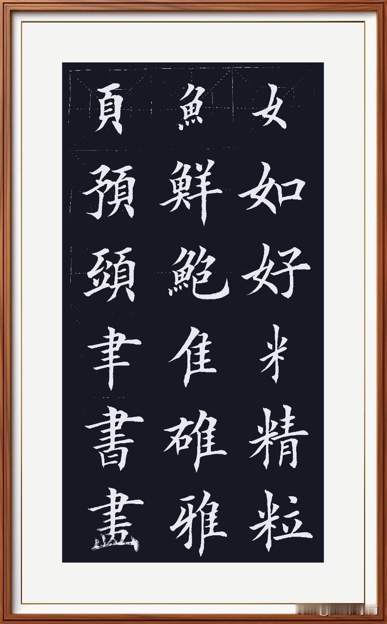 周末愉快！人啊天天闲着，也是无趣呢！忙与闲，这个度把握好，最快乐的存在啊！