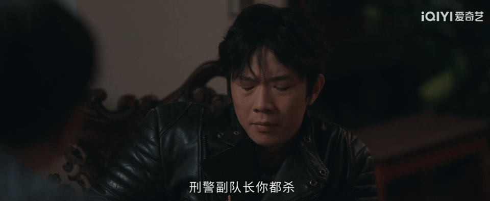 深渊无间大结局大结局看得我心脏狂跳，“品木给了你多少好处”直接问出真相，反派“一