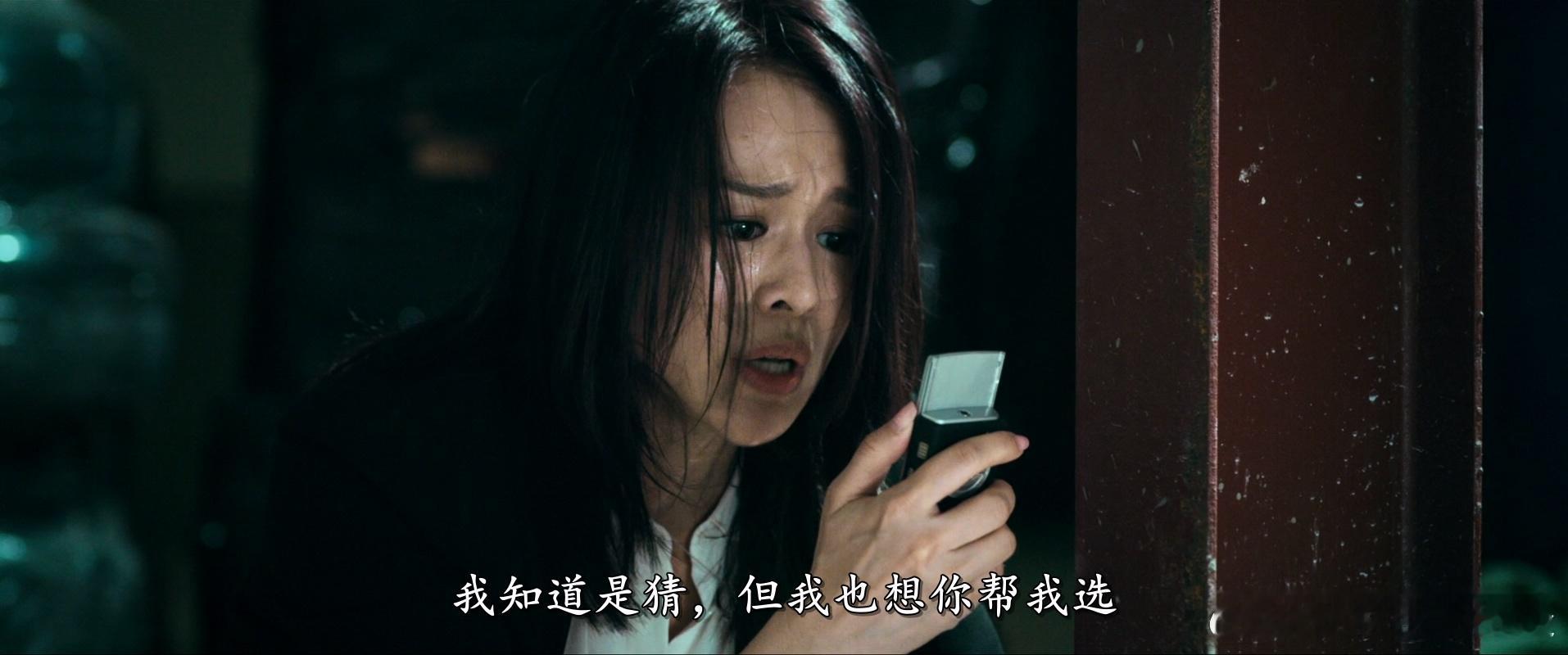 邱礼涛最新犯罪悬疑片 港版蓝光完整版今日推荐：Death Notice (202