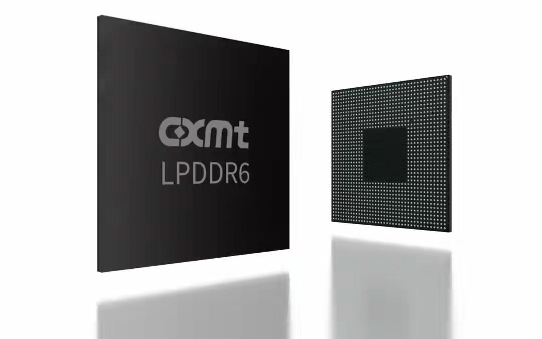 上市首份半年报大爆发！长鑫科技营收大增873.6%，LPDDR6完成客户送样
 
