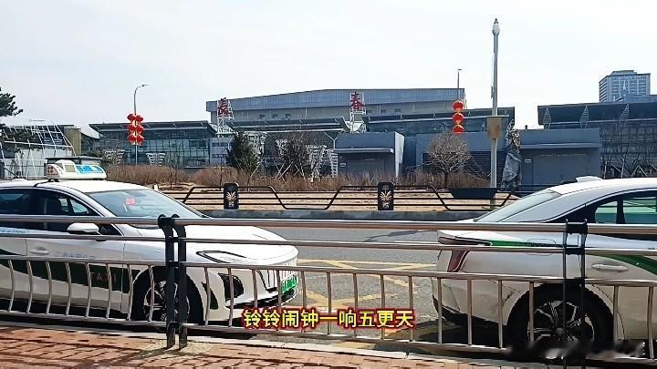 长春站北出口
长春站北就是长春火车站北边的出口，我是这样理解的，长春站有站南和站