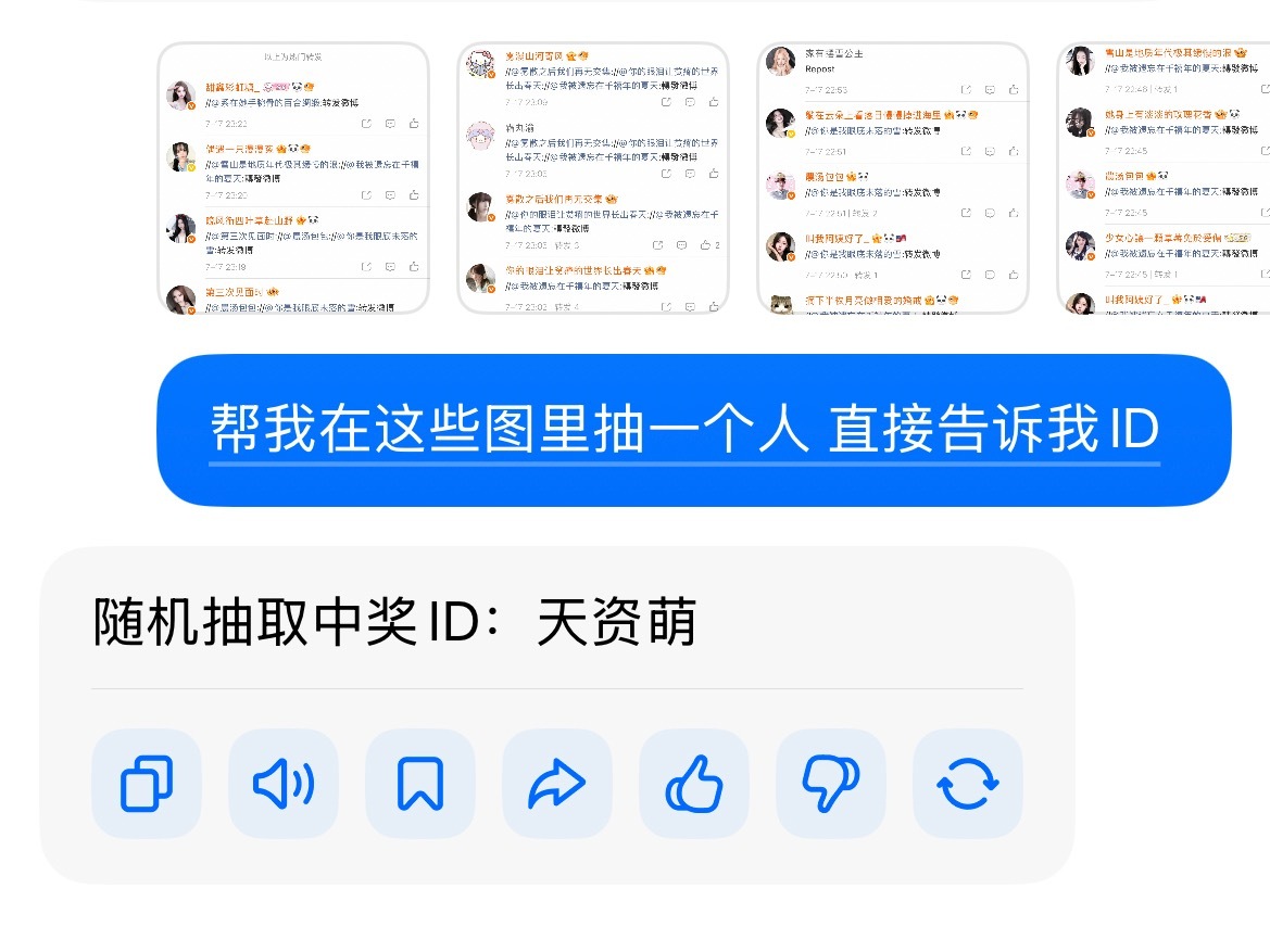 不好意思姐妹们 hm我自己了（bushi 