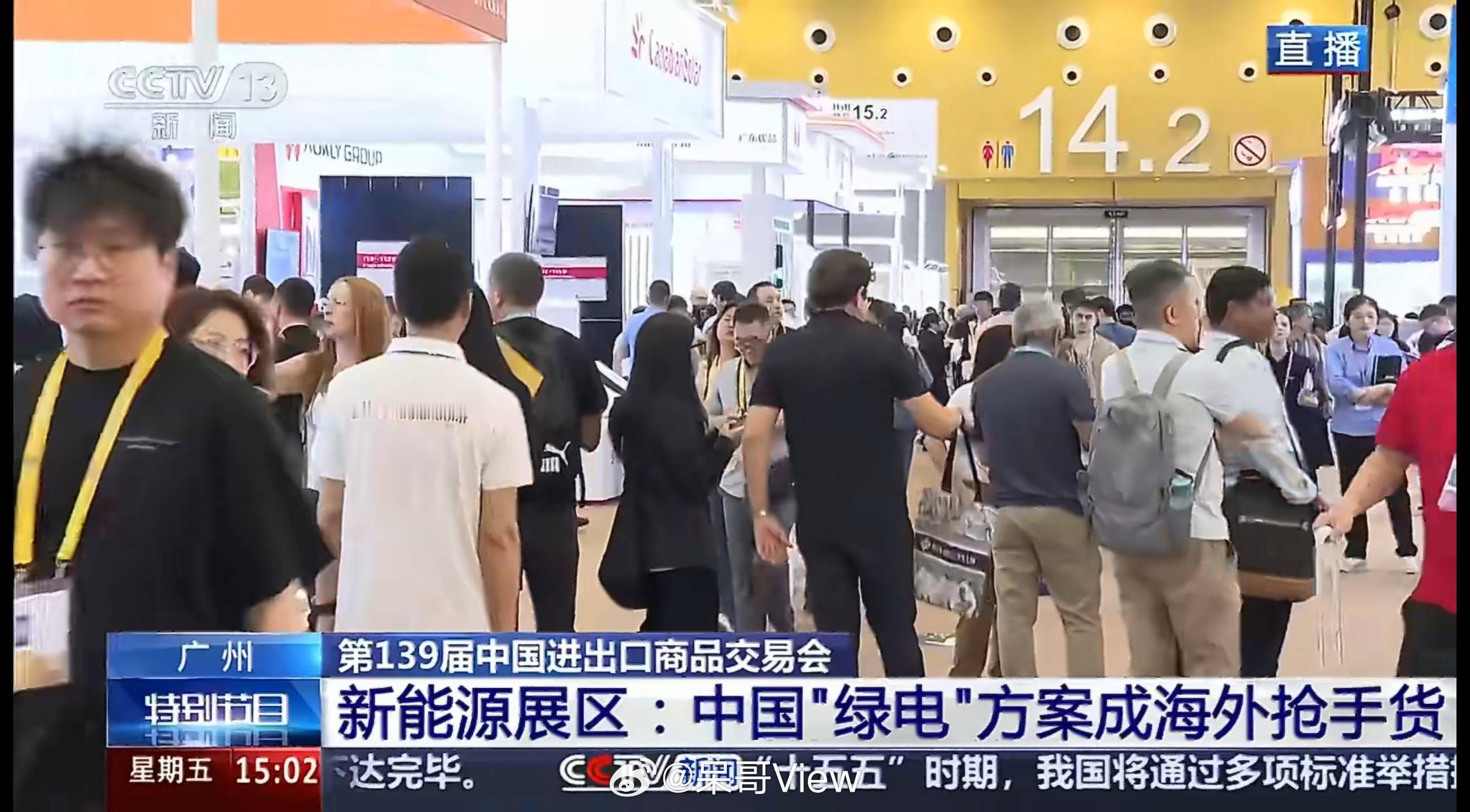 中国新能源产品成了海外抢手货国外油价贵到离谱，排放罚到肉痛，油车车主天天在烧钱+