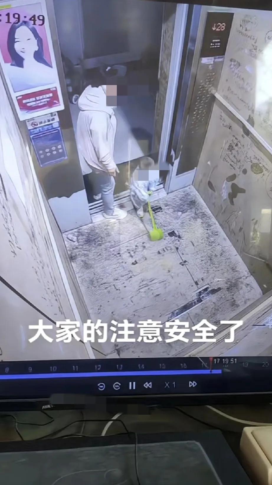 宝宝，看妈妈气死整栋楼的人，给你来个大变活人，你猜猜我在哪儿？

见过虎的，没见