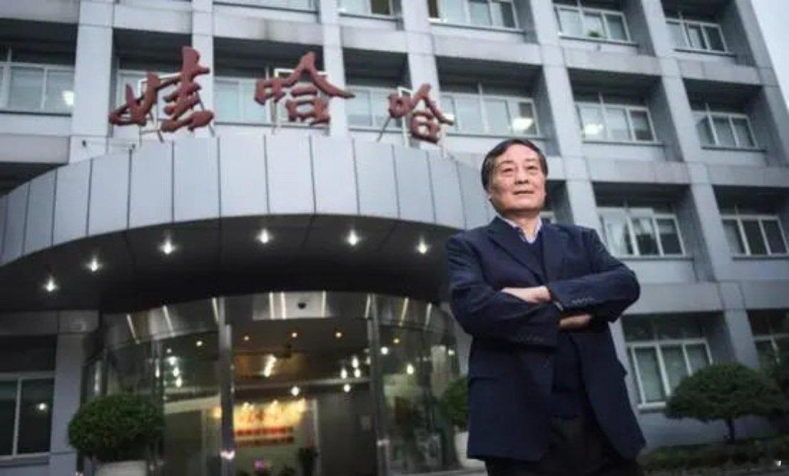 知情人士称宗庆后不止四个孩子 吃瓜群众🍉好奇：●宗老到底有几个孩子？●三个私生