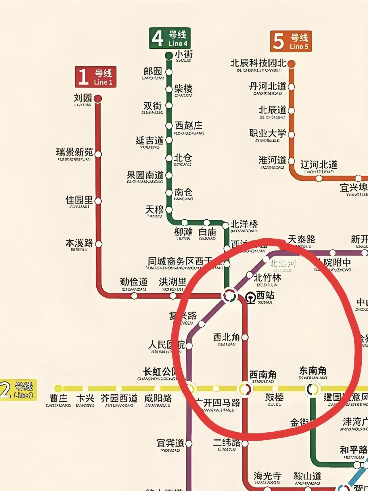 天津人都知道地铁4号线大名鼎鼎的“断头线”，这么多年南北两段分开跑，啥时候全线贯