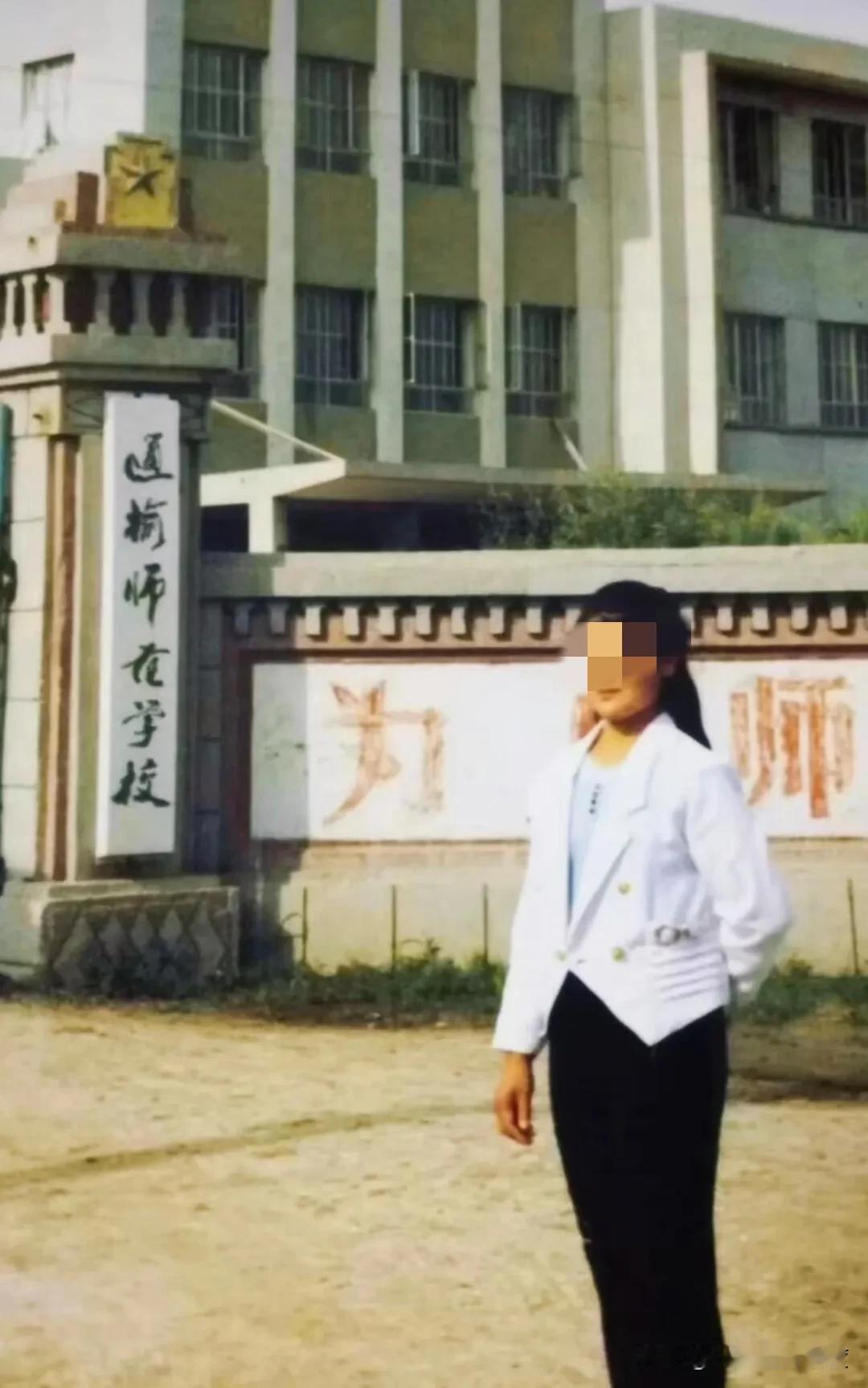 通榆师范，一所消失于历史长河的学校，对于许多白城地区的人而言，这所学校既熟悉又陌