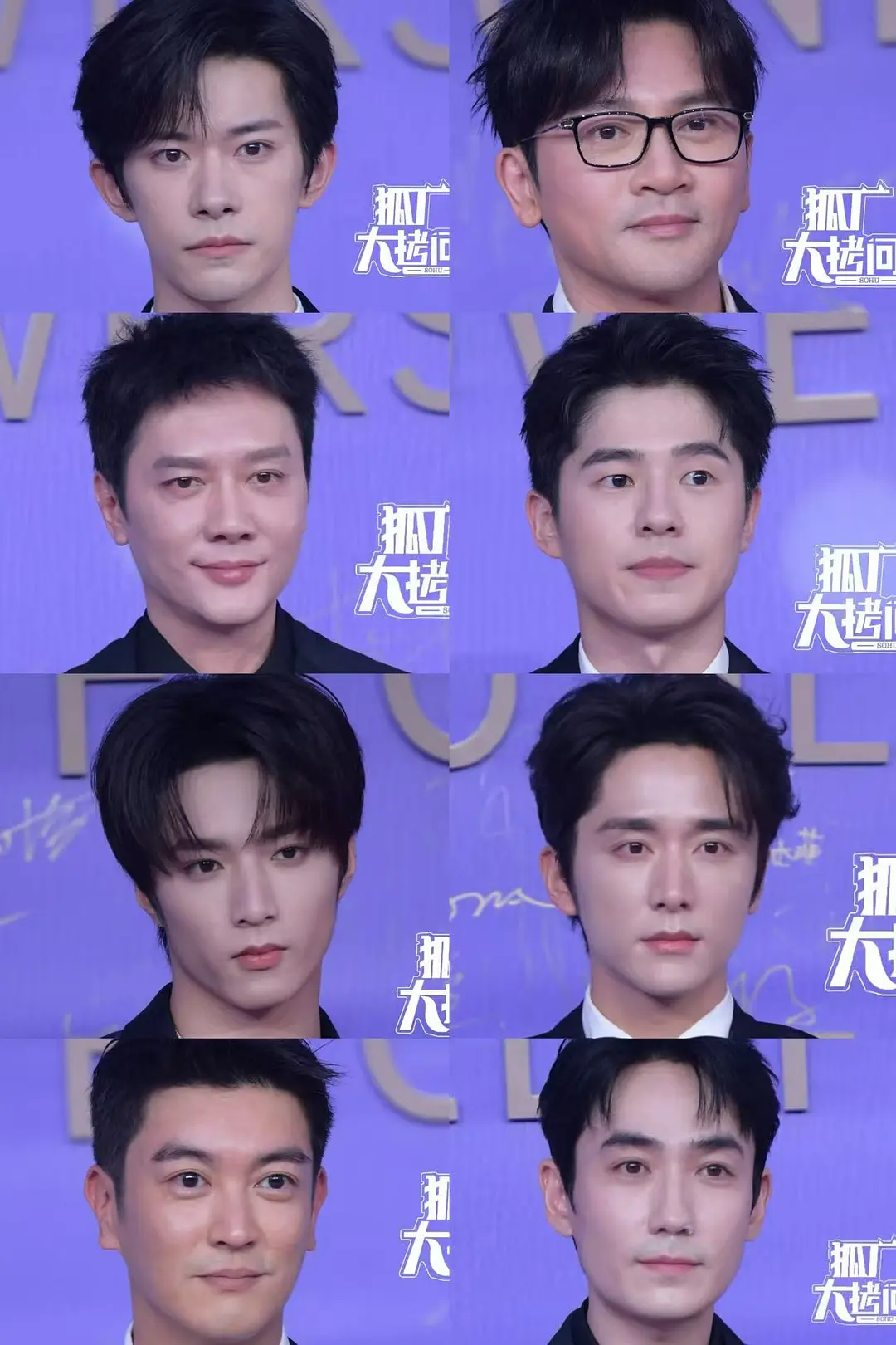 百花奖男明星🆚女明星状态，谁赢了 