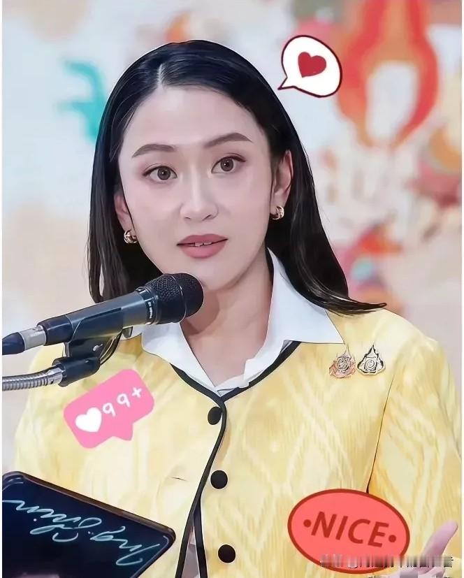 就在刚刚
泰国正式宣布！

泰国为了刺激旅游市场，直接放大招！推出20万张免费机