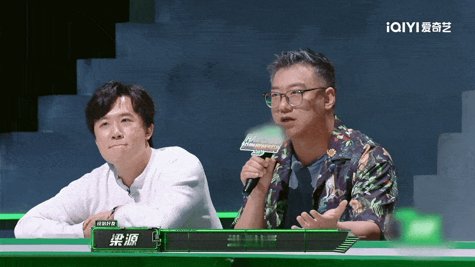 VaVa被指登味重 梁源说VaVa的歌登味重 真心共情VaVa，创作初衷只是回击