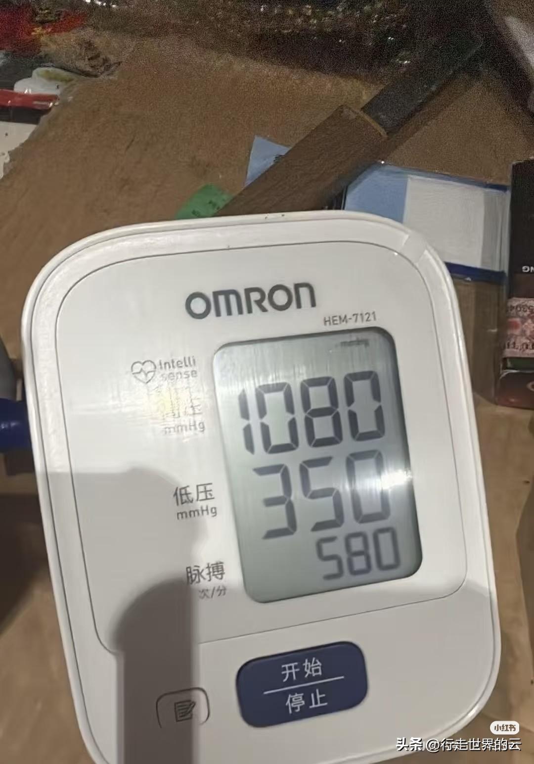 欧姆龙是给外星人，或许是硅基生命测的血压吧？据老夫所知，地球上血压最高的动物是长