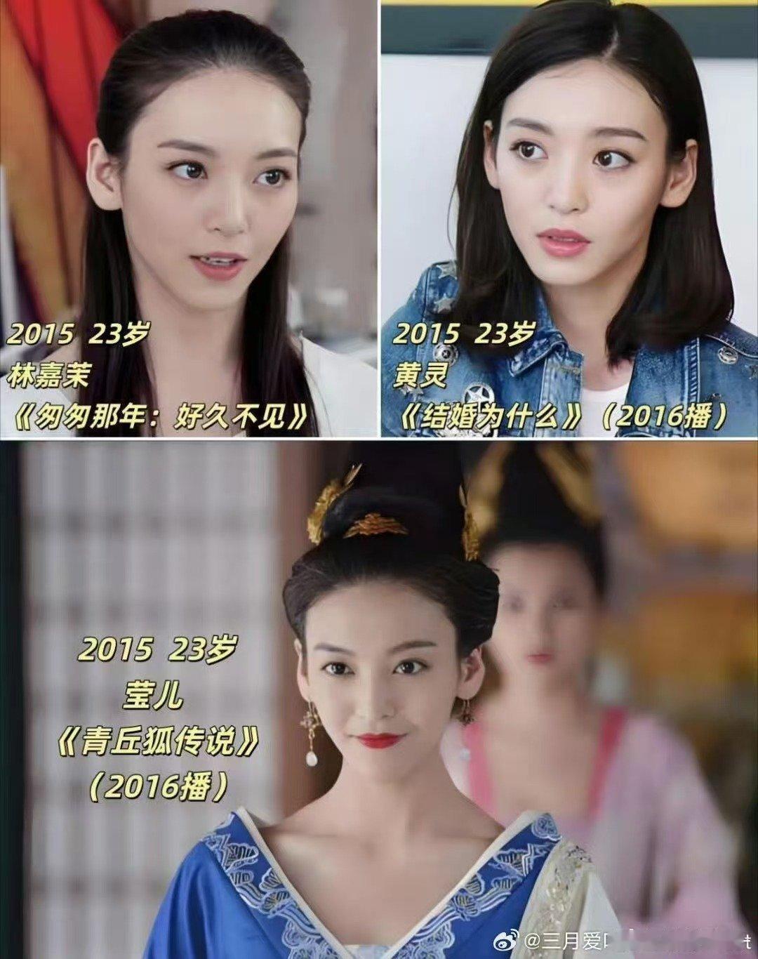 尤靖茹疯批演技 别人演疯批靠嘶吼，尤靖茹一个似笑非笑的表情，直接把氛围感拉到顶点