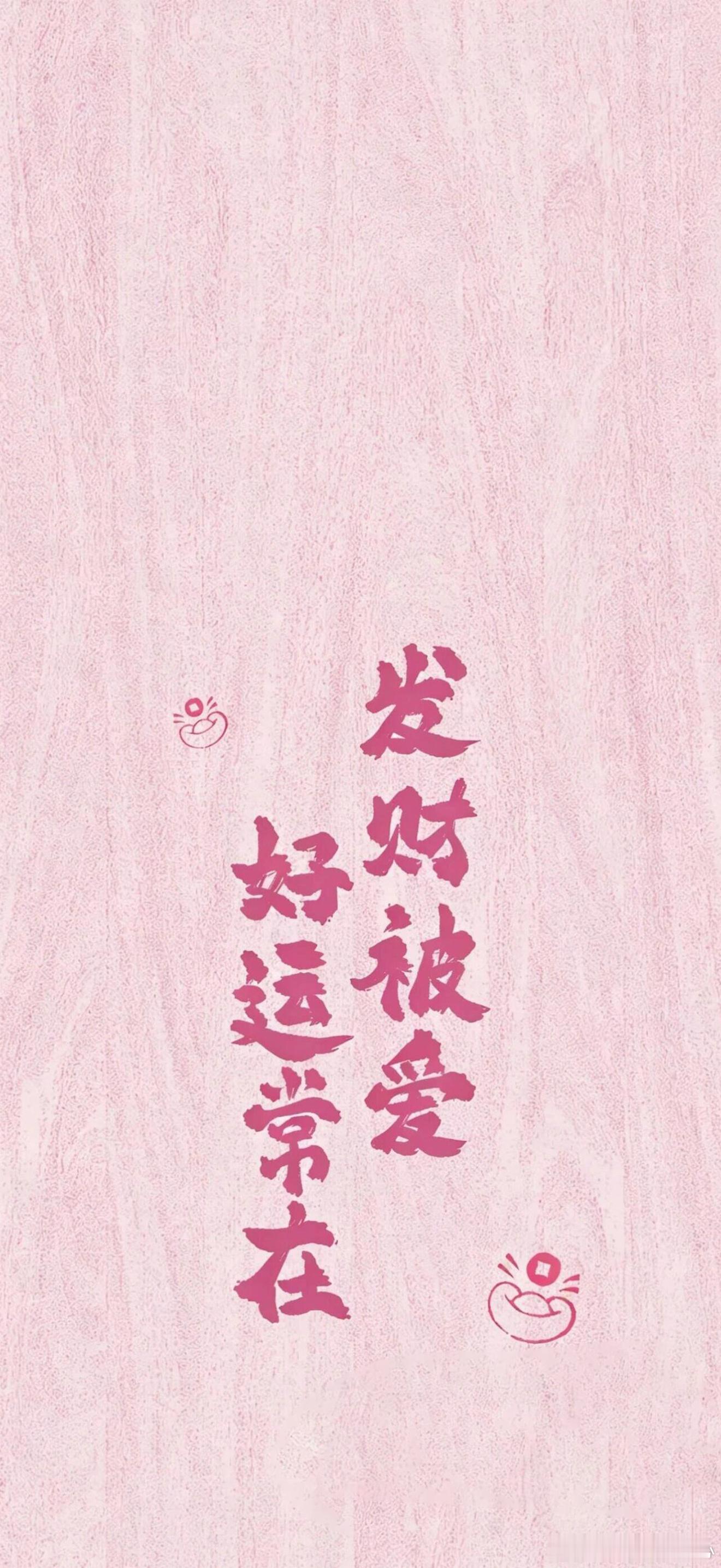 ✨近期重磅星象：金星逆行注意事项+避雷指南之双鱼座 （上升星座为主，太阳星座为辅